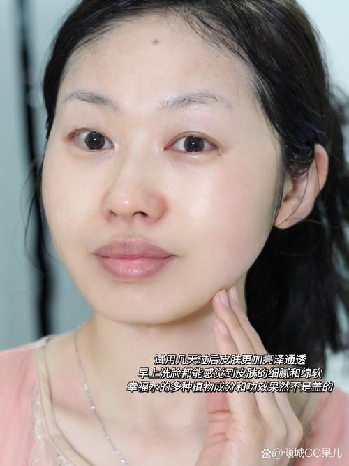 感觉敏什么