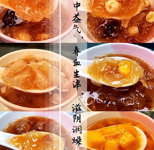 什么汤滋阴