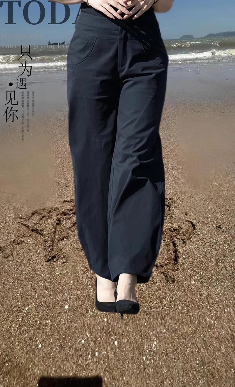 藏青裤什么