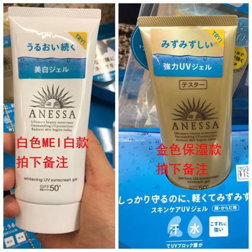安热沙用什么卸妆