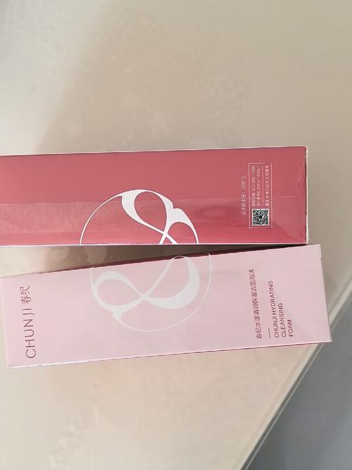 春纪药妆洗面奶怎么样