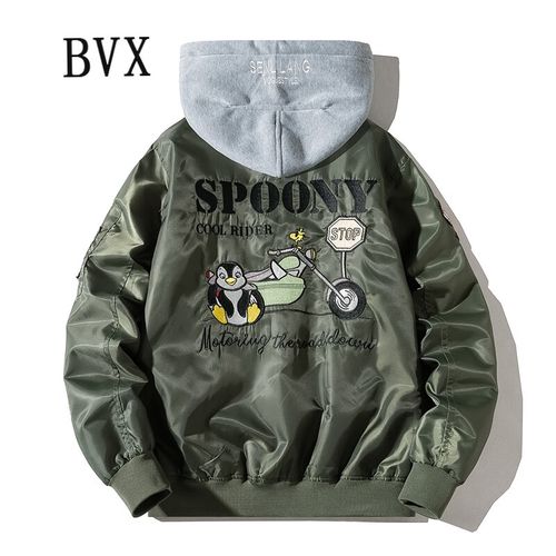 粉色飞行员羽绒服怎么搭配