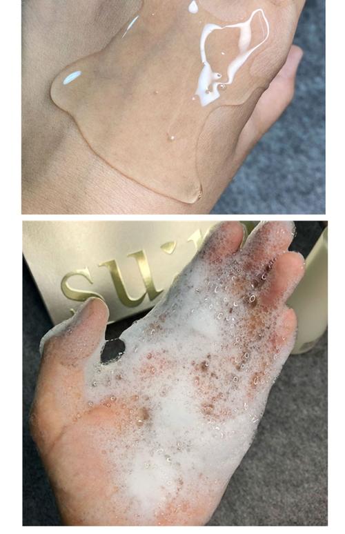 呼吸37洗面奶怎么打开