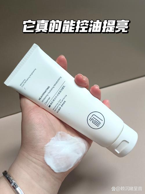 好用的温和的洗面奶怎么样