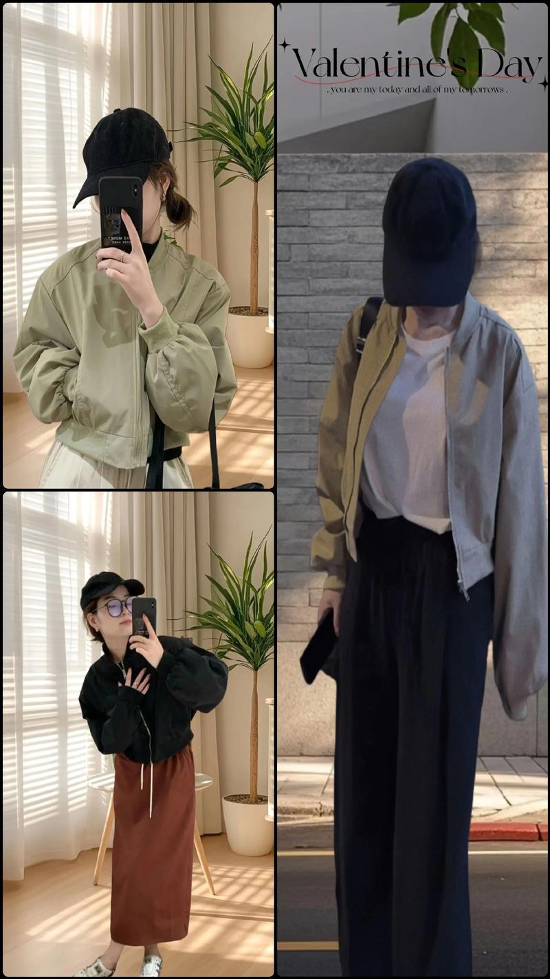 棒球夹克该怎么搭配