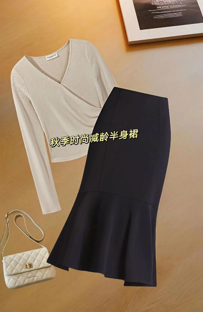 黑色鱼尾裙配什么上衣