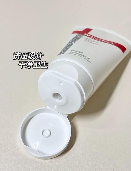 洗面奶怎么退货