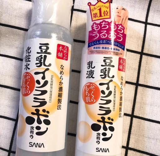 日本护肤品豆乳洗面奶怎么样