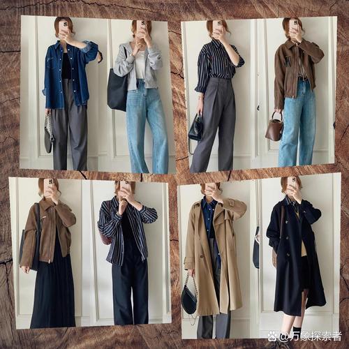 冬季40岁女人怎么搭配衣服