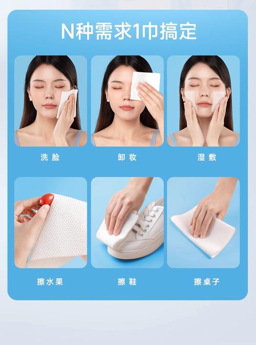 美容洗面奶怎么用视频教程