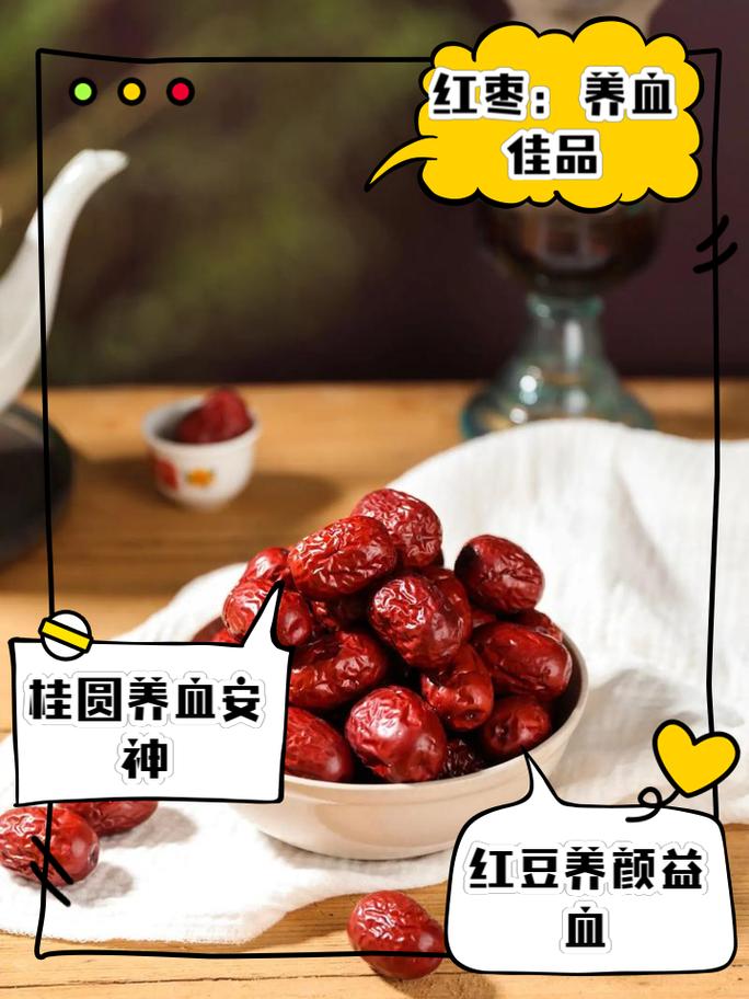 月经后吃什么好减肥吗