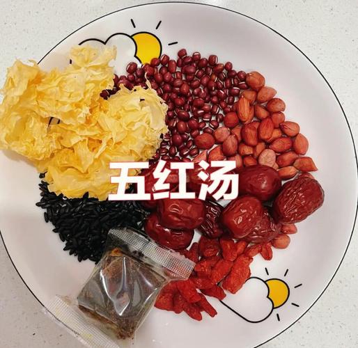 月经后吃什么好减肥吗