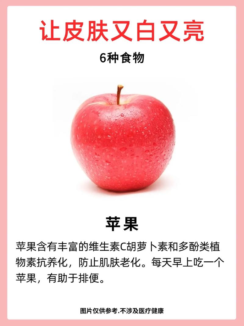 吃什么可以修复皮肤