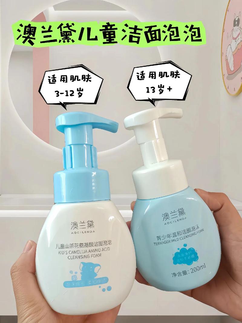按压型洗面奶怎么关