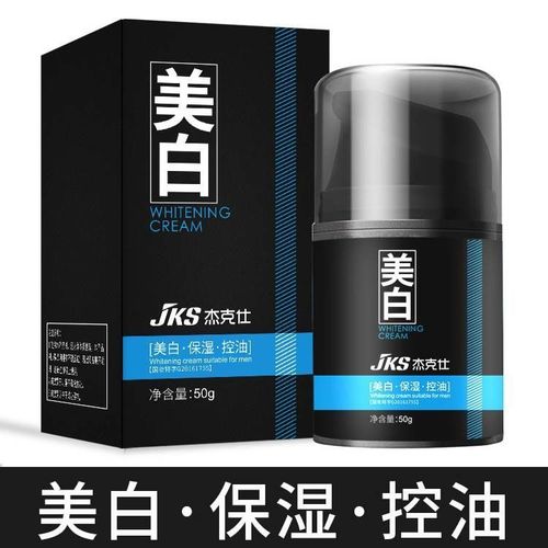 氨基酸美白洗面奶怎么样