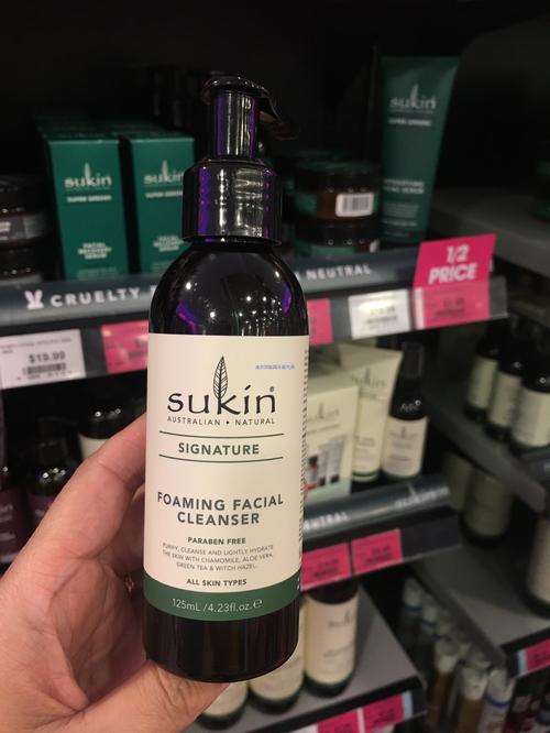 sukin玫瑰洗面奶怎么样