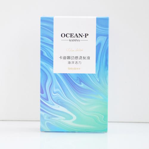冷烫液是什么