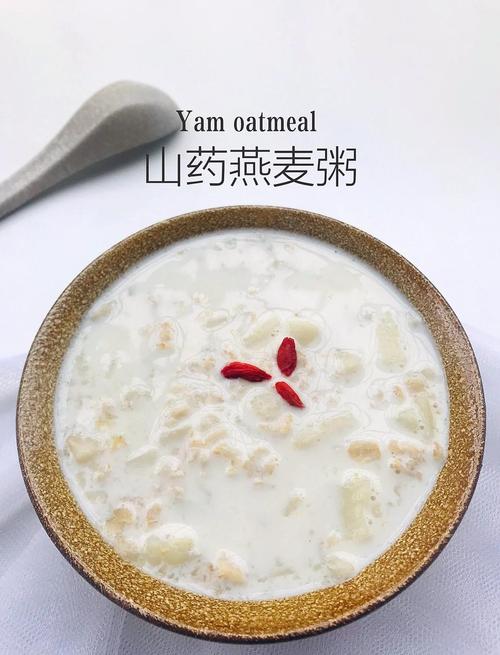 燕麦加什么煮减肥