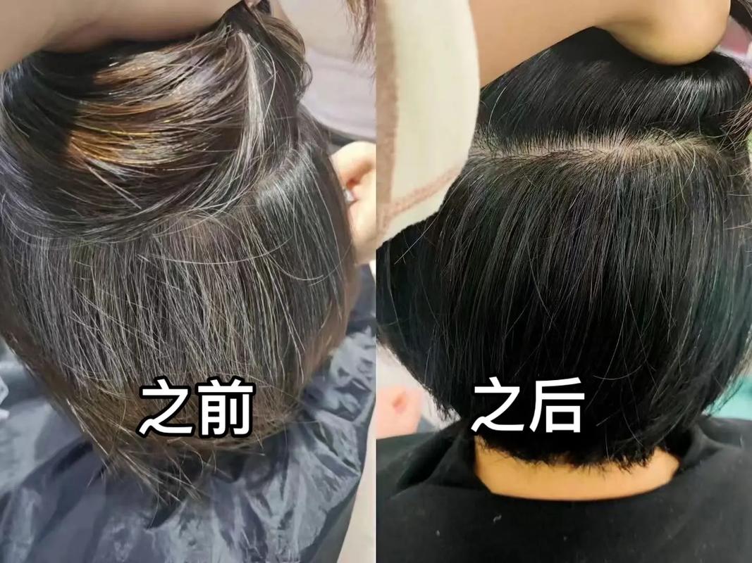 黑发用什么