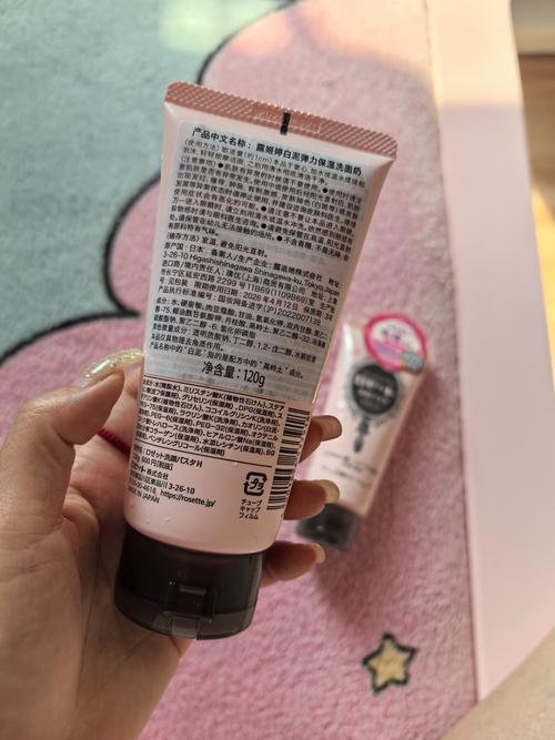 海泥洗面奶日期怎么查