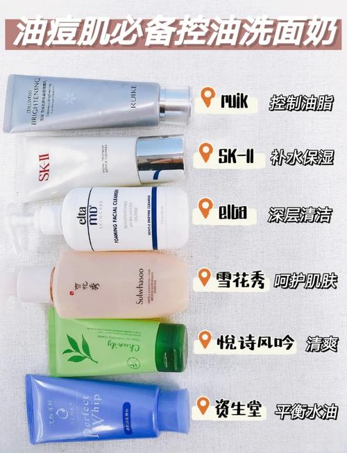 用完洗面奶后怎么补水