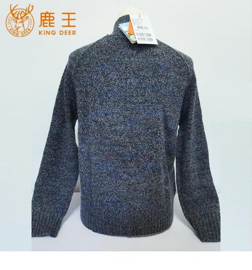 什么牌子的羊绒衫好