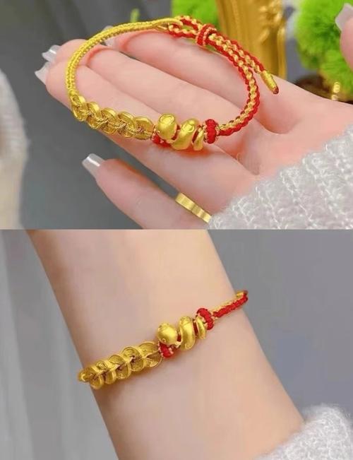 蛇年本命年穿什么