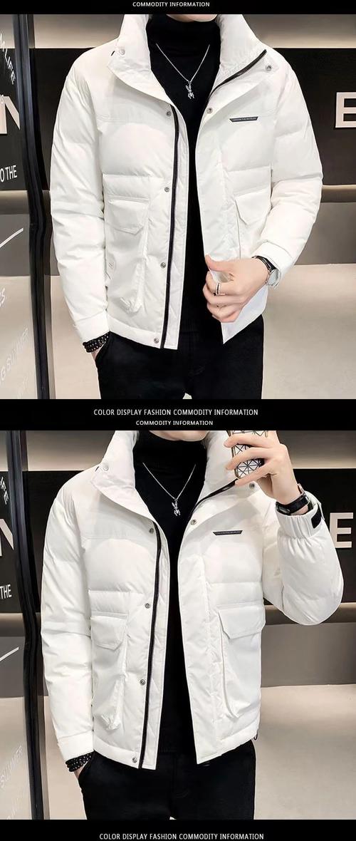 男士白色羽绒服怎么搭配裤子