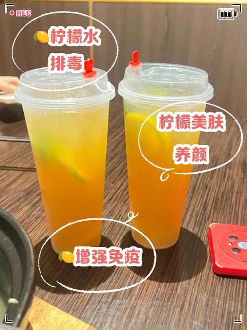 鲜柠檬和什么泡水减肥效果好