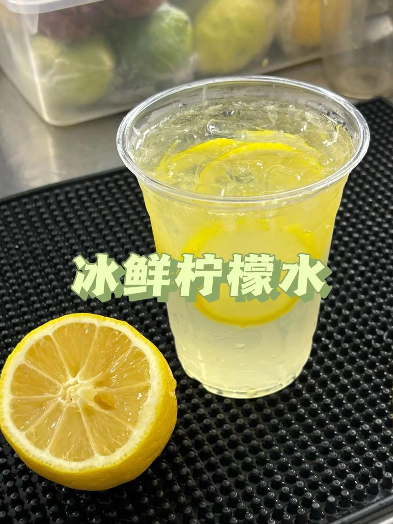 鲜柠檬和什么泡水减肥效果好