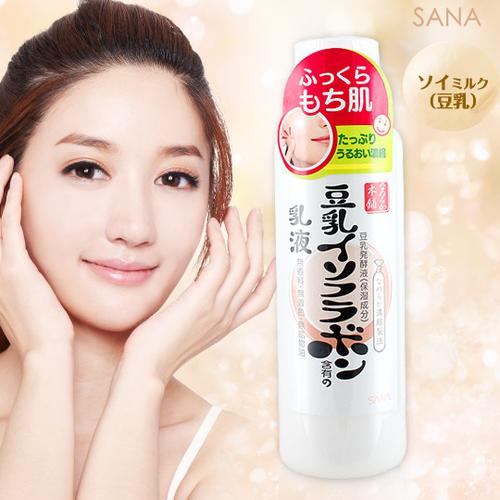 sana绢丝洗面奶怎么样