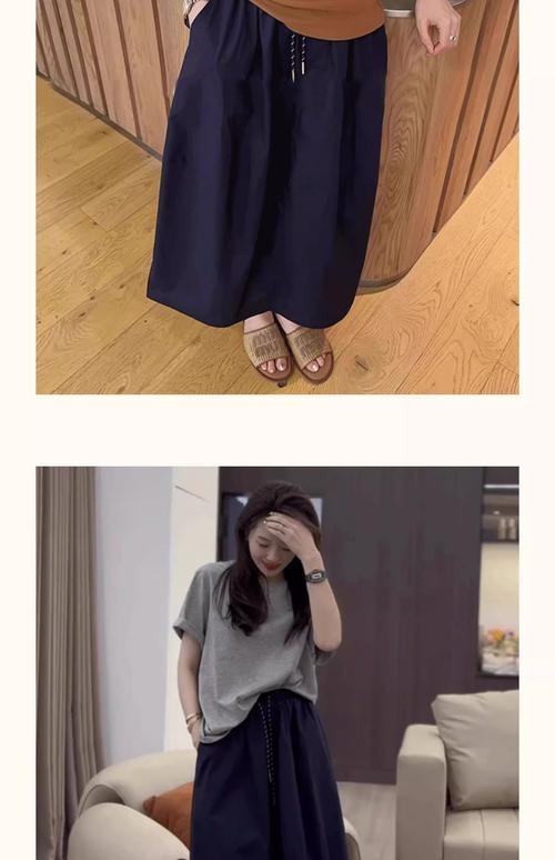 藏蓝色裙子配什么上衣