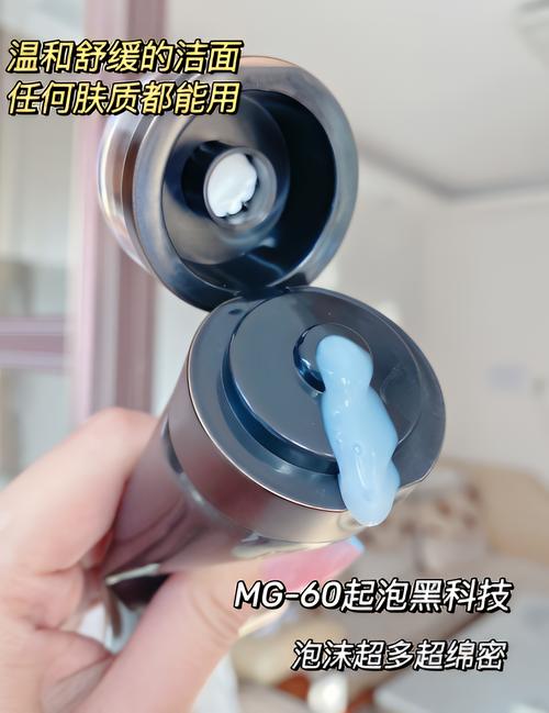 洗面奶膏体变成水是怎么回事