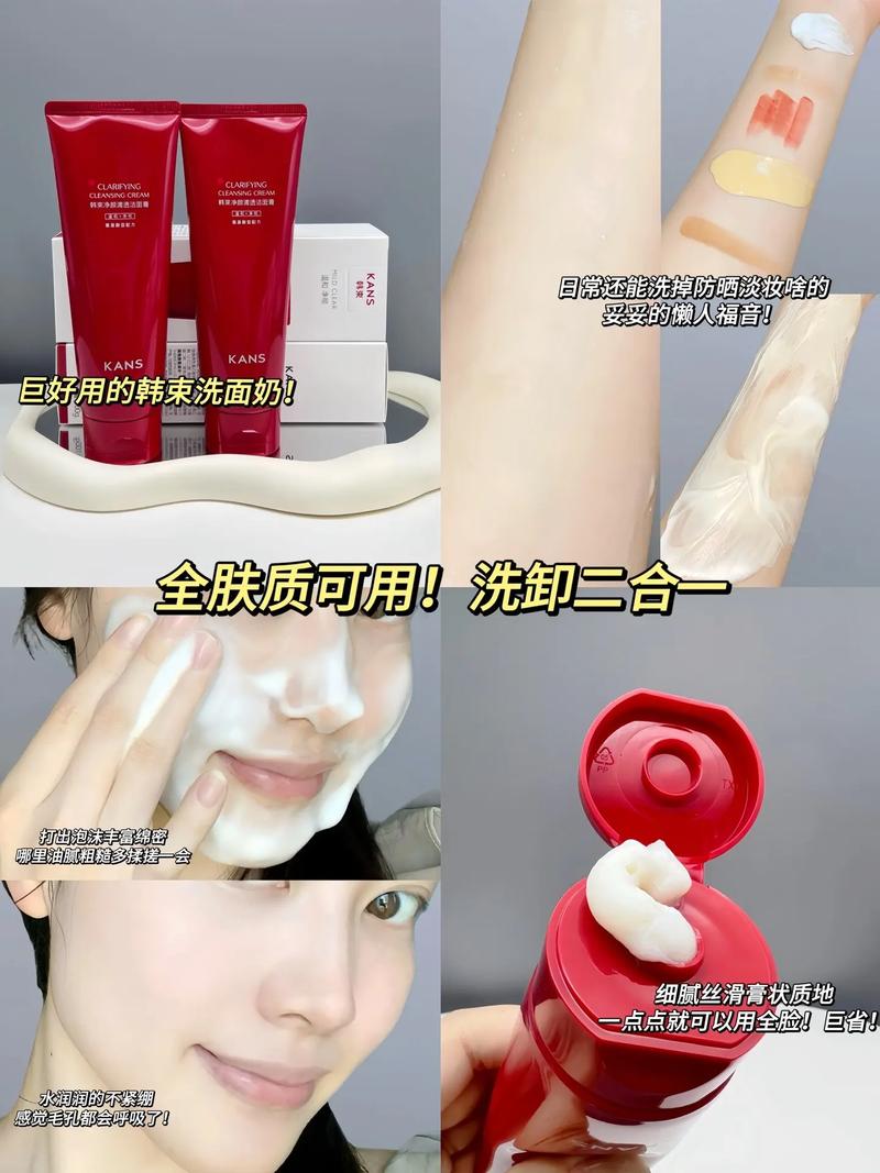 洗面奶膏体变成水是怎么回事