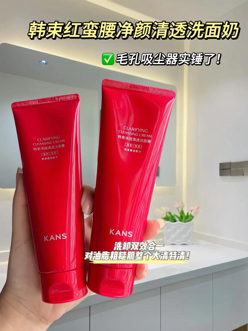 洗面奶膏体变成水是怎么回事