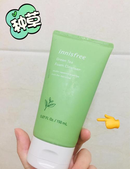 悦诗风吟绿茶洗面奶冬天用怎么样
