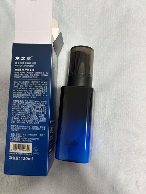 水之蔻保湿男士洗面奶怎么样