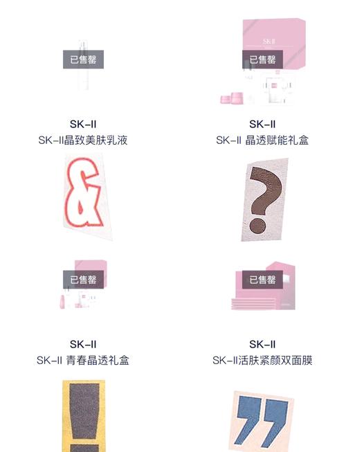 skii小灯泡和神仙水怎么搭配