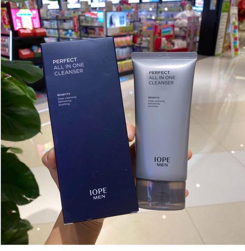 iope洗面奶怎么样