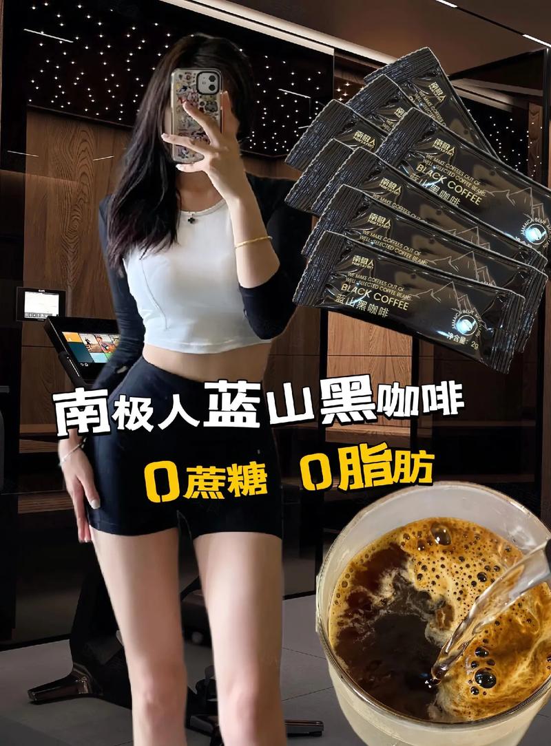 晚上锻炼完喝什么减肥最有效