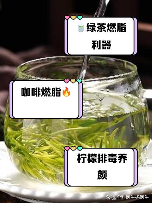 晚上锻炼完喝什么减肥吗