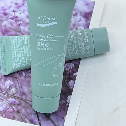 安安洗面奶怎么样