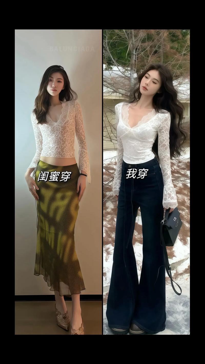 中长蕾丝打底怎么搭配