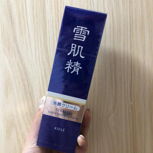 雪肌精的洗面奶怎么样