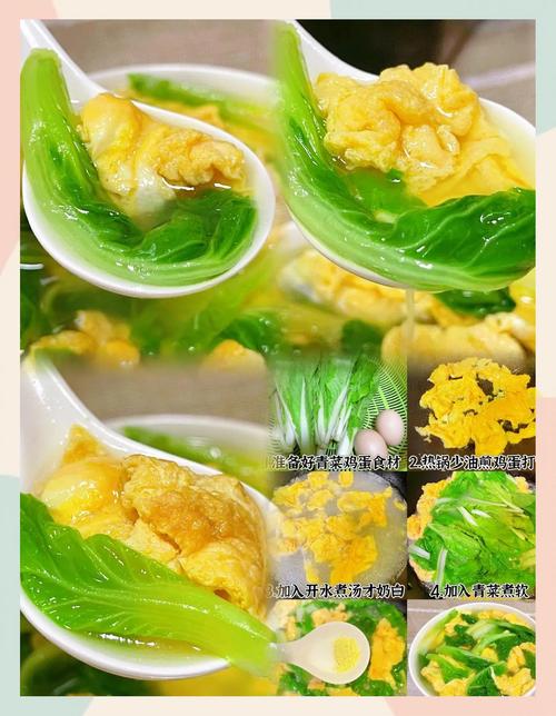 晚餐吃什么青菜减肥吗