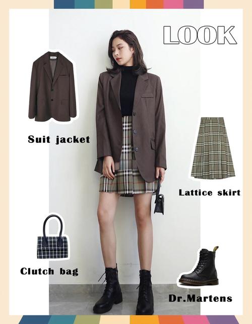 女士短靴怎么搭配衣服图片
