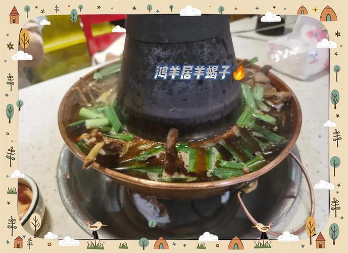 上海立冬吃什么