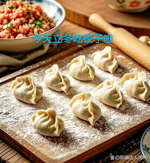 上海立冬吃什么