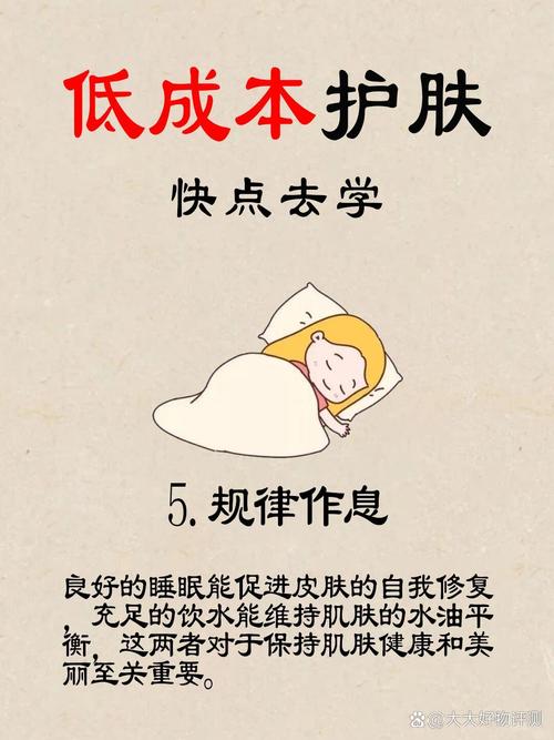 黄瓜和面膜怎么搭配使用