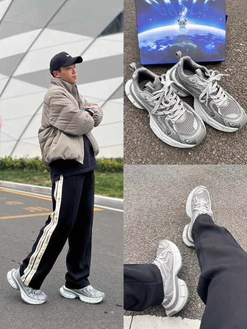 男孩老爹鞋怎么搭配